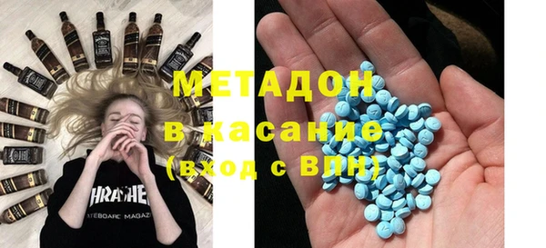 MDMA Белоозёрский